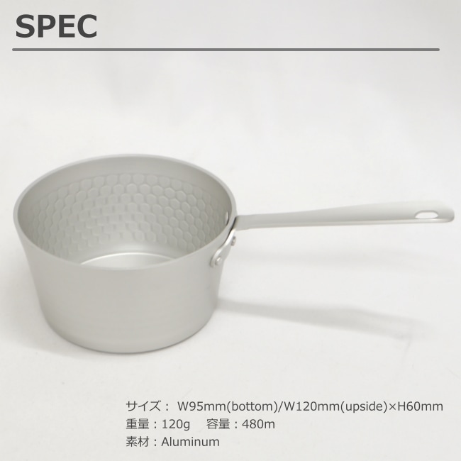 エンド AEND シェラポット (アルミニウム) Sierra pot (Aluminium
