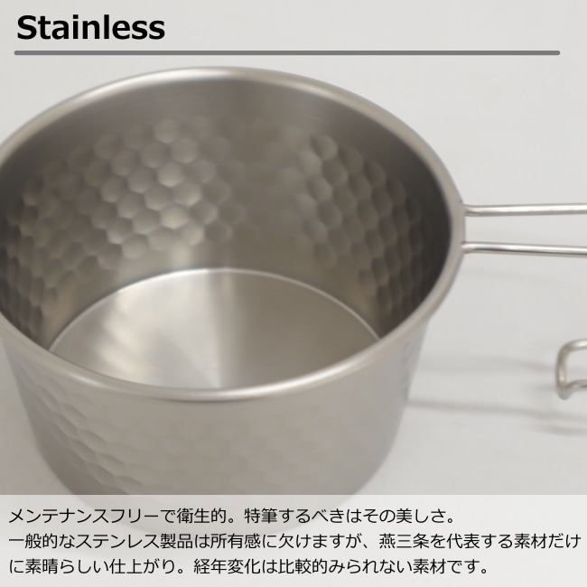 エンド AEND シェラカップ 350ml (ステンレス) Sierra cup 350ml
