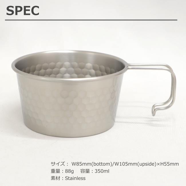 エンド AEND シェラカップ 350ml (ステンレス) Sierra cup 350ml