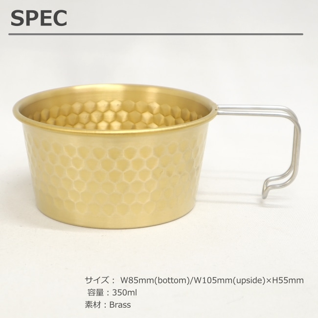 エンド AEND シェラカップ 350ml (ブラス) Sierra cup 350ml (Brass