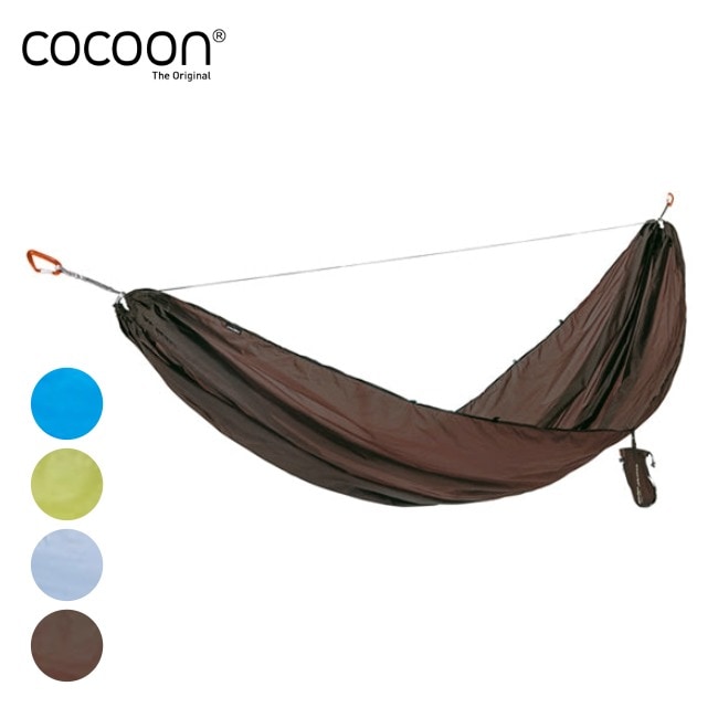 コクーン COCOON ウルトラライトハンモック | GLAGH グラフ