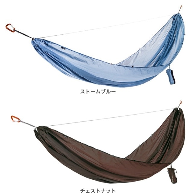 コクーン COCOON ウルトラライトハンモック | GLAGH グラフ
