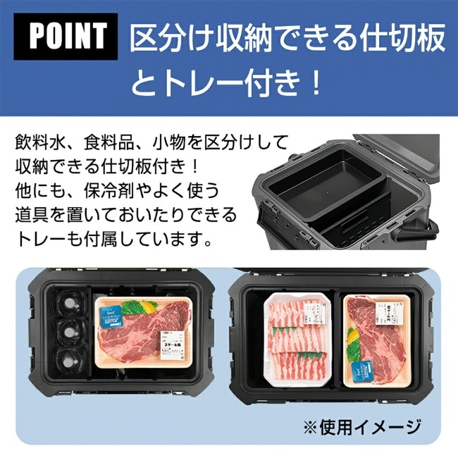 コアフラックス COREFLUX クーラーボックス VIP 26L スレートグレー