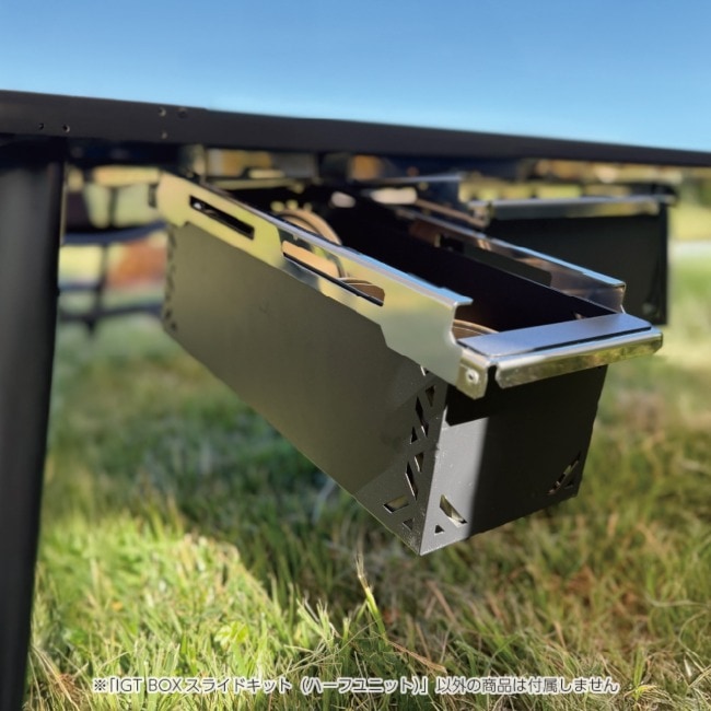 グリーブワークス GREBE WORKS IGT BOXスライドキット（ハーフユニット