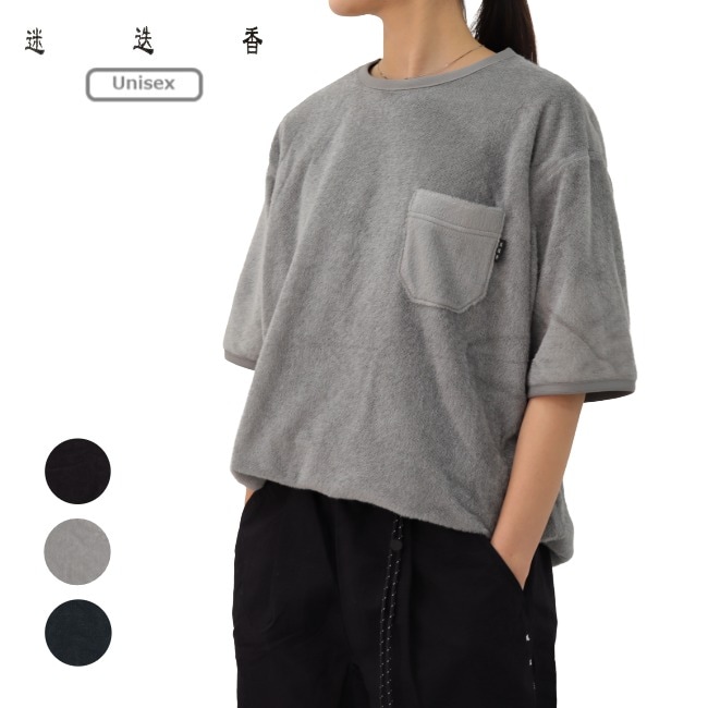 マンネンロウ 迷迭香 オクタベースティー OCTA BASE TEE | GLAGH グラフ