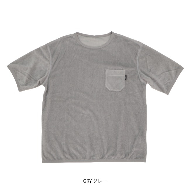 マンネンロウ 迷迭香 オクタベースティー OCTA BASE TEE | GLAGH グラフ