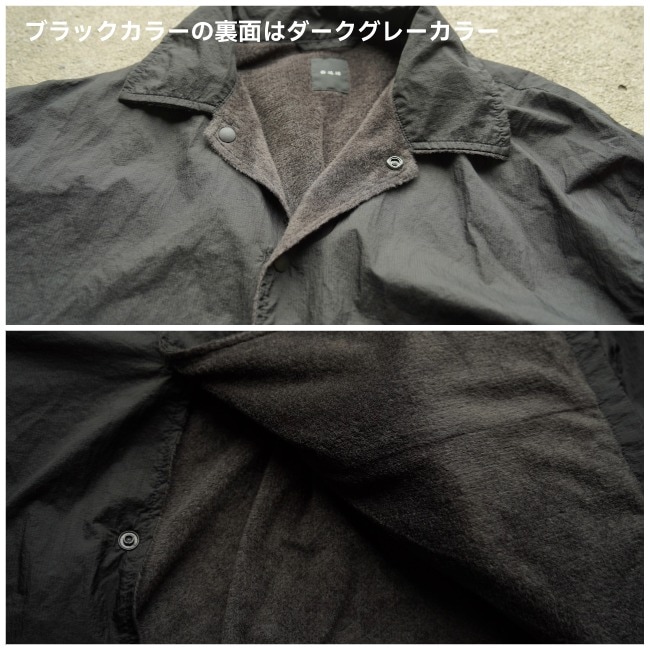 マンネンロウ 迷迭香 ウルトラライトデイリーコーチジャケット ユニ