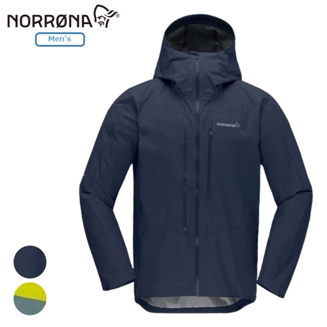 ノローナ NORRONA フォルケティン ゴアテックス パックライト