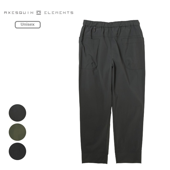 アクシーズクインエレメンツ AXESQUIN ELEMENTS ソフトシェルのパンツ