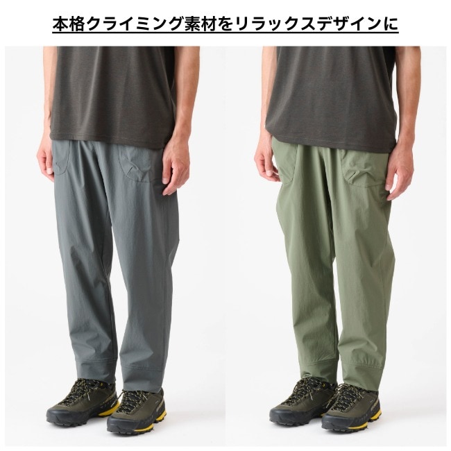 アクシーズクインエレメンツ AXESQUIN ELEMENTS ソフトシェルのパンツ