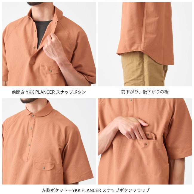 アクシーズクインエレメンツ AXESQUIN ELEMENTS シアサッカーの半袖