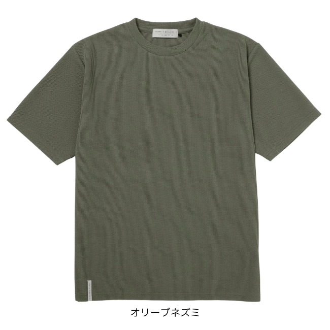 アクシーズクインエレメンツ AXESQUIN ELEMENTS ドライワッフルの