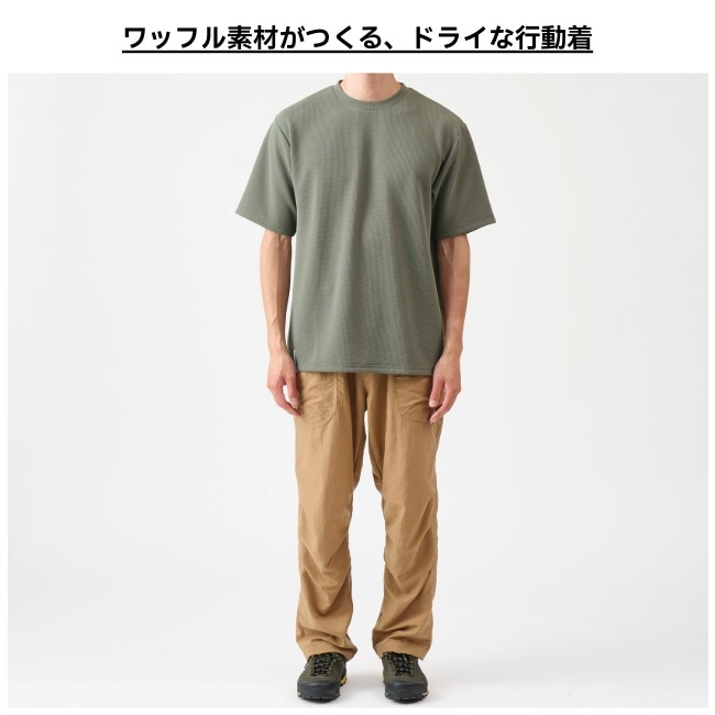 アクシーズクインエレメンツ AXESQUIN ELEMENTS ドライワッフルの