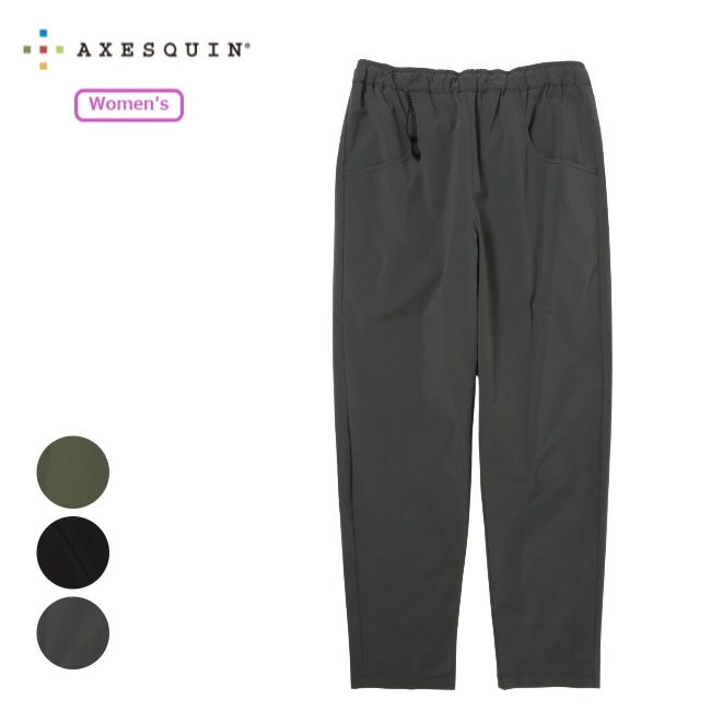 アクシーズクイン AXESQUIN アクティブシェルパンツ ウィメンズ Active