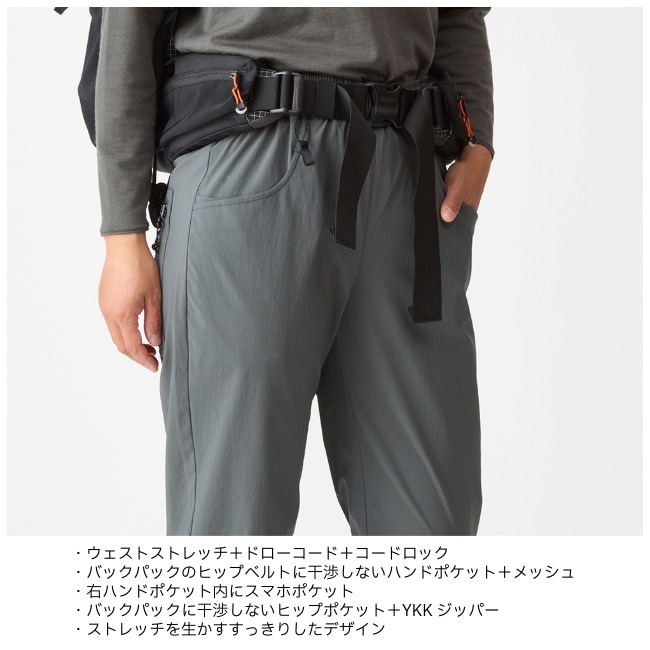 筋力アップクンアスリートモデルLサイズ アクシーズクイン AXESQUIN アクティブシェルパンツ メンズ Active