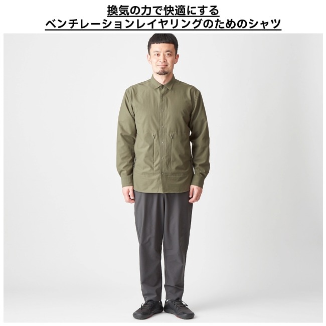 アクシーズクイン AXESQUIN ロングスリーブ ベンチレーションシャツ