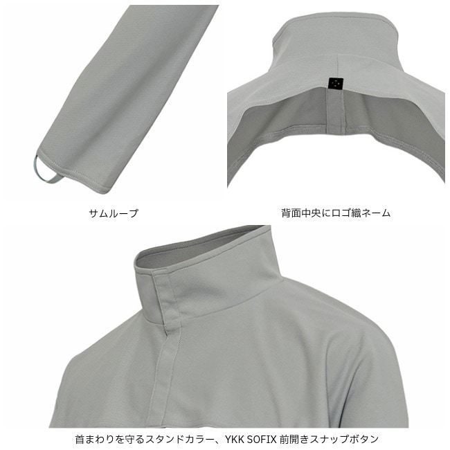 アクシーズクイン AXESQUIN サンプルーフネック＆アームシェード ユニ