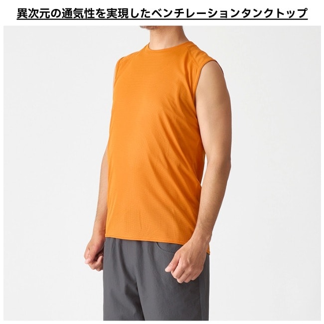 アクシーズクイン AXESQUIN ベンチレーションタンクトップ メンズ