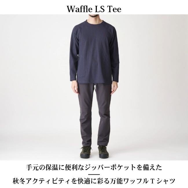 アクシーズクイン AXESQUIN ワッフル ロングスリーブ ティー メンズ