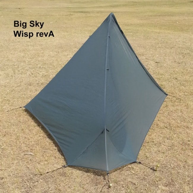 ビッグスカイインターナショナル BIG SKY international ビッグスカイ