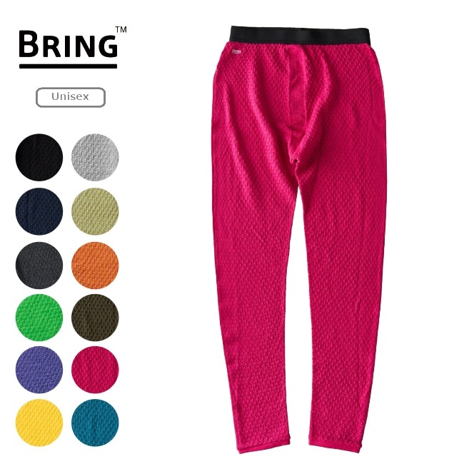 ブリング BRING ワンダーウェアレギンス ユニセックス WUNDERWEAR