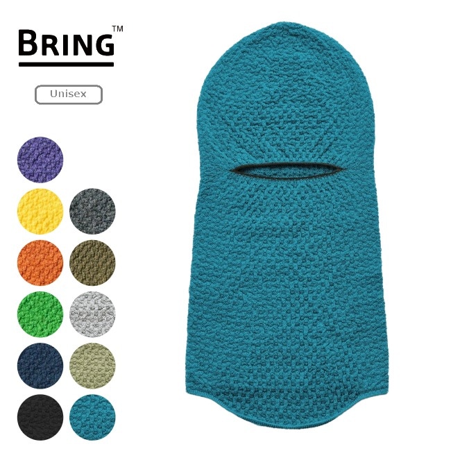 ブリング BRING ワンダーウェア バラクラバ ユニセックス WUNDERWEAR