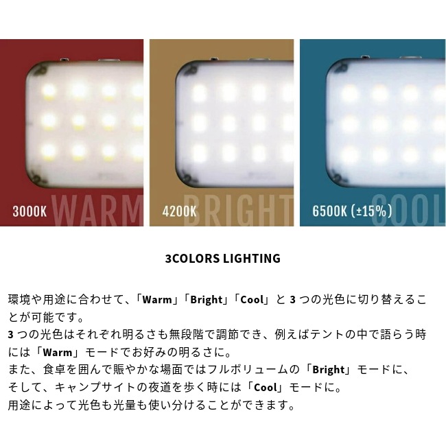 クレイモア CLAYMORE ウルトラ 3.0 Mサイズ ULTRA 3.0 M | GLAGH グラフ