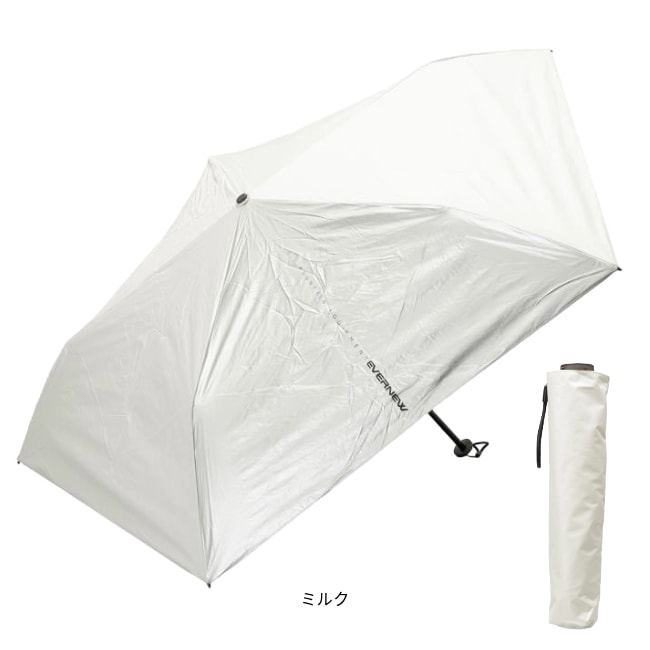 エバニュー EVERNEW トレイルシェード Trail Shade | GLAGH グラフ