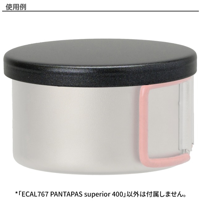 全ての波に❗️canvasバターゾーン5.8希少カラー エバニュー EVERNEW パンタパススーペリア570 PANTAPAS superior 570