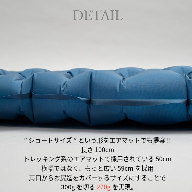 エバニュー EVERNEW コア レスト zzz R5D92W59 CORE REST zzz R5D92W59