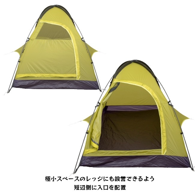エバニュー EVERNEW レッジハイアットカーボン Ledge highat carbon