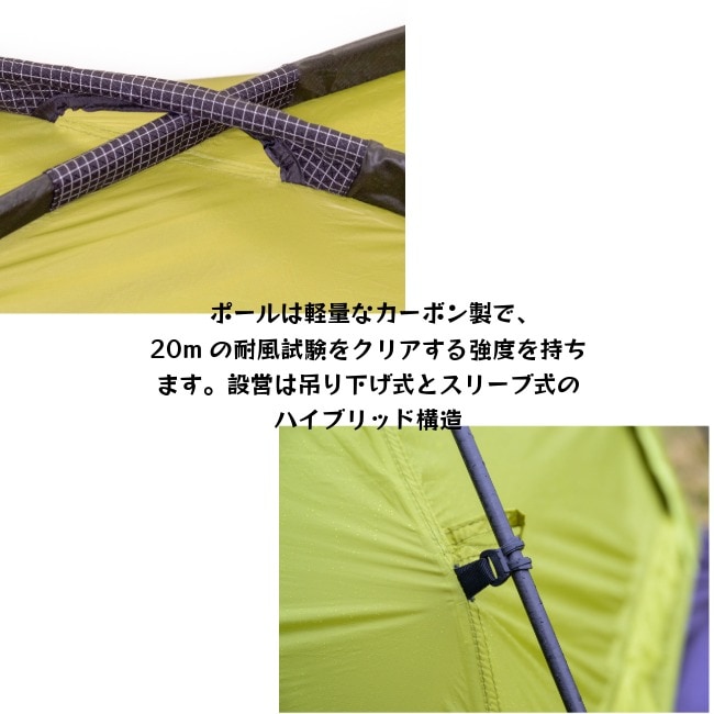 エバニュー EVERNEW レッジハイアットカーボン Ledge highat carbon