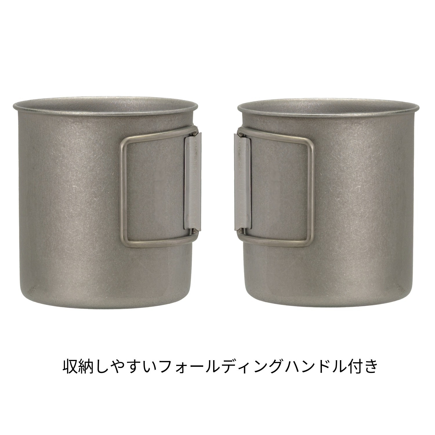 エバニュー EVERNEW ZARAZARA 300 FH Mug | GLAGH グラフ