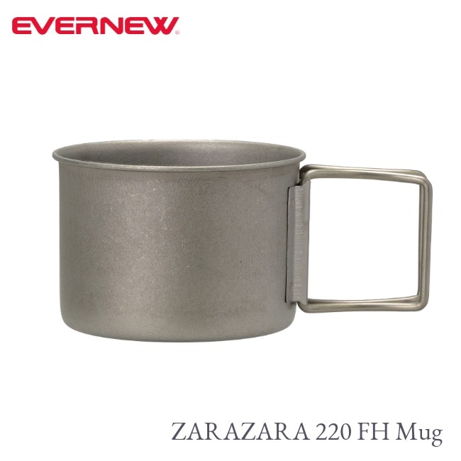 エバニュー EVERNEW ZARAZARA 220 FH Mug | GLAGH グラフ