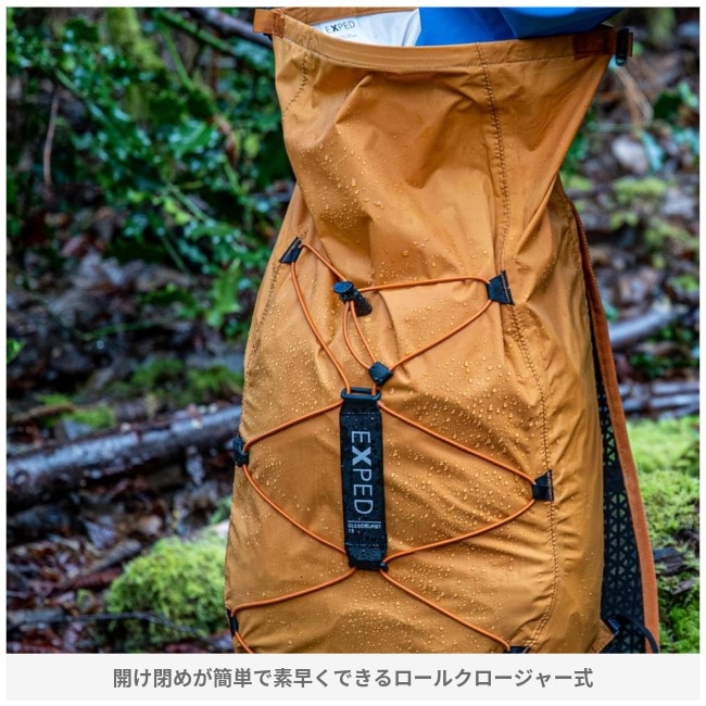 エクスペド EXPED クラウドバースト 25 Cloudburst 25 | GLAGH グラフ