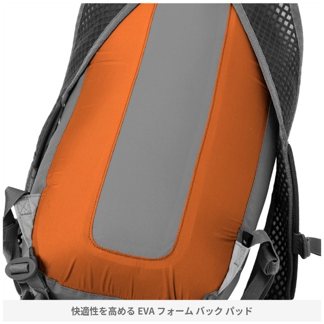 エクスペド EXPED クラウドバースト 25 Cloudburst 25 | GLAGH グラフ