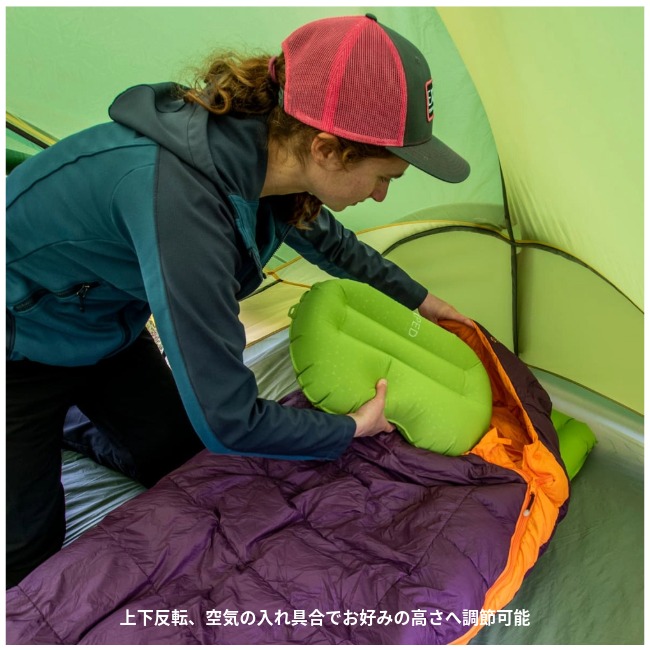 エクスペド EXPED ウルトラピロー L Ultra pillow L | GLAGH グラフ