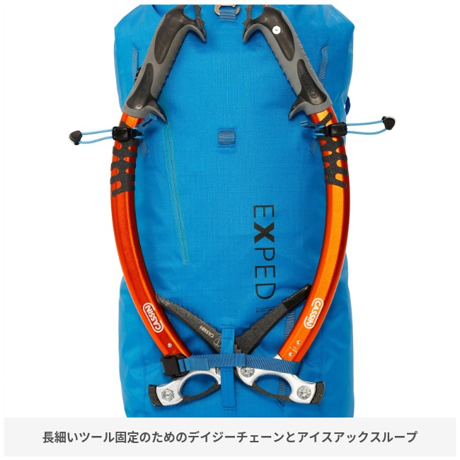 エクスペド EXPED ブラックアイス45 M Black ice 45 M | GLAGH グラフ