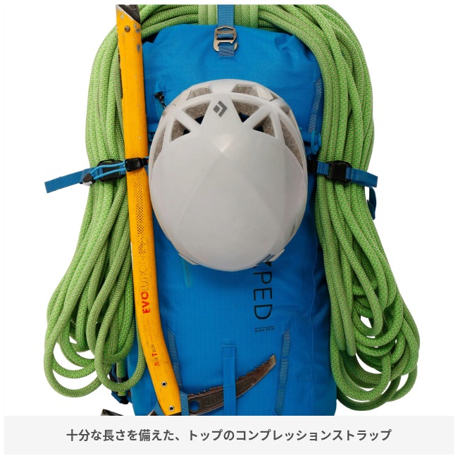 期間限定10％OFF！／ エクスペド EXPED ブラックアイス45 M Black ice