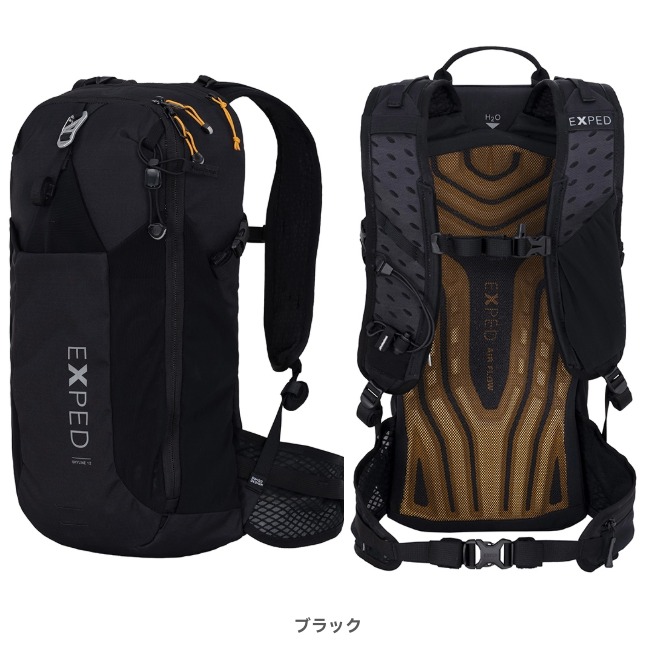 エクスペド EXPED スカイライン12 Skyline 12 | GLAGH グラフ