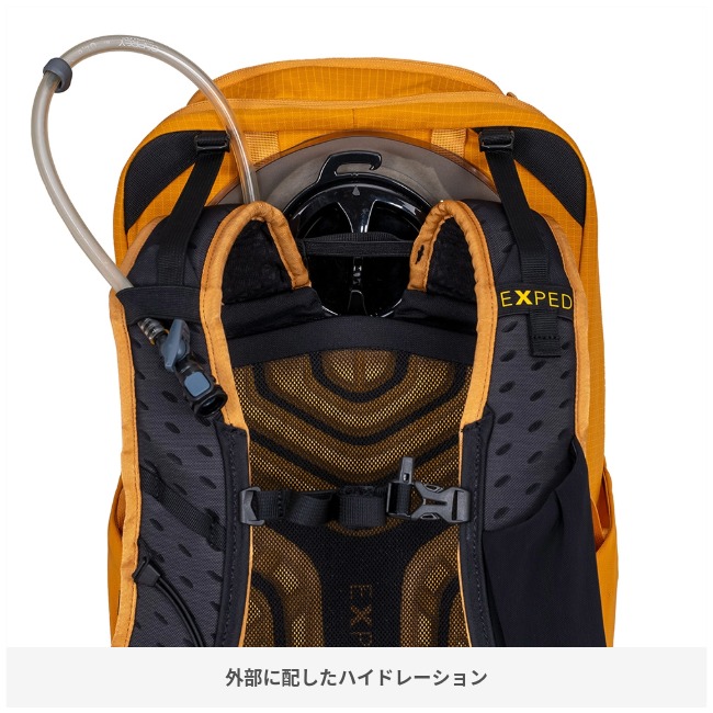 エクスペド EXPED スカイライン 20 M/L Skyline 20 M/L | GLAGH グラフ