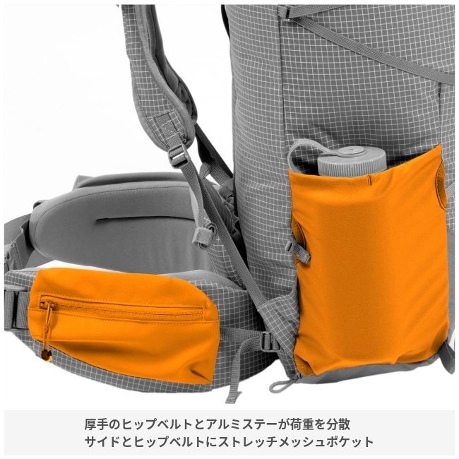 エクスペド EXPED ライトニング45 ウィメンズ Lightning 45 Women