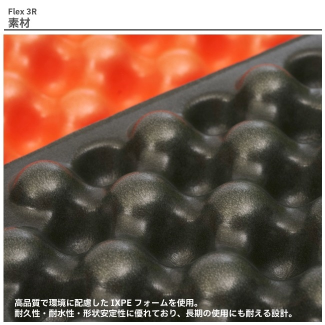 エクスペド EXPED フレックス3R XS Flex 3R XS | GLAGH グラフ