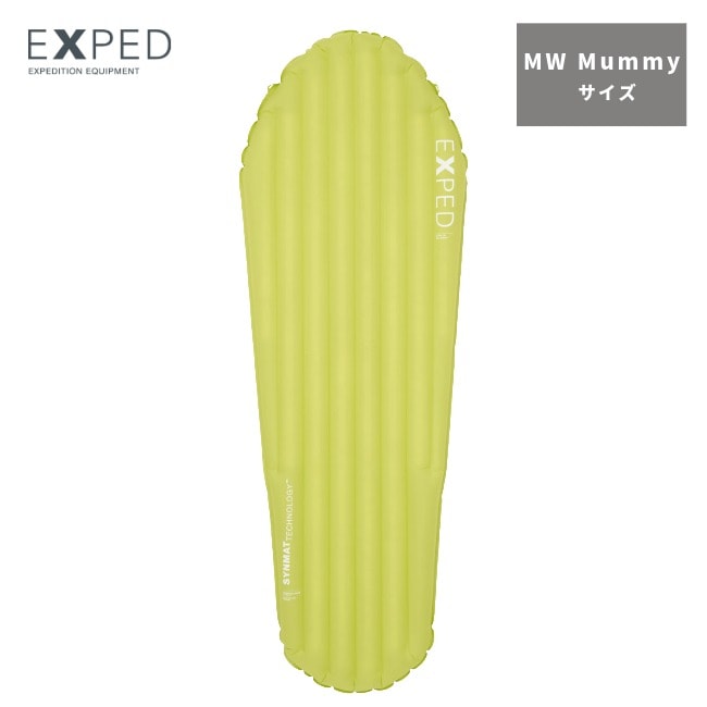 エクスペド EXPED ウルトラ3R MWMummy Ultra 3R MWMummy | GLAGH グラフ