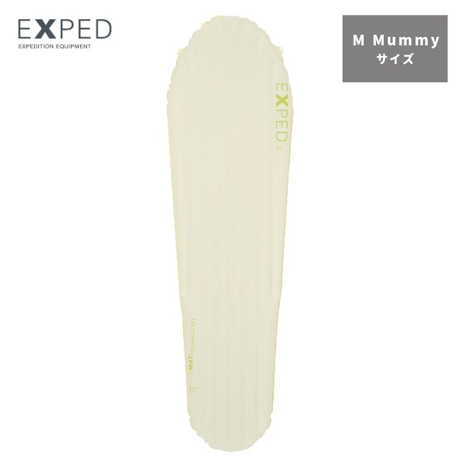 エクスペド EXPED ウルトラ 1R MMummy Ultra 1R MMummy | GLAGH グラフ