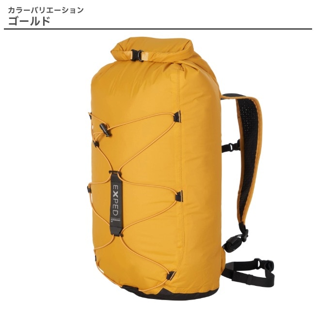 エクスペド EXPED クラウドバースト 25 Cloudburst 25 | GLAGH グラフ