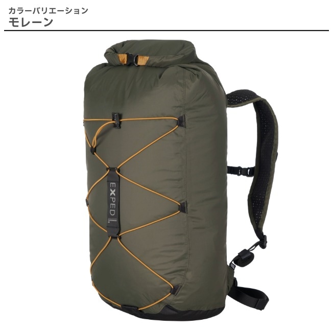 クラウド エクスペド EXPED クラウドバースト 25 Cloudburst 25 | GLAGH グラフ