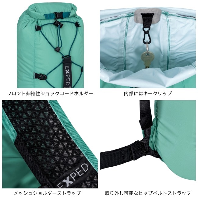 エクスペド EXPED クラウドバースト 25 Cloudburst 25 | GLAGH グラフ