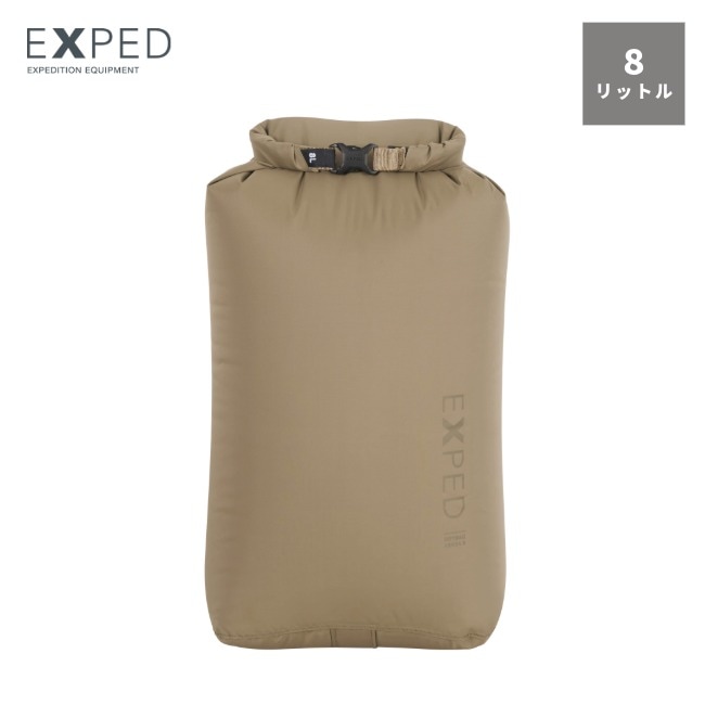 エクスペド EXPED ドライバッグ バーサオリーブ 8L Drybag Versa olive