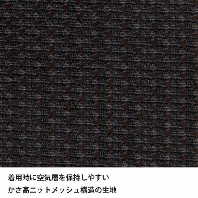 ファイントラック finetrack ドライレイヤーウォームロングスリーブ